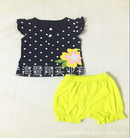 uploads/erp/collection/images/Children Clothing/Zhanxiang/XU0258524/img_b/img_b_XU0258524_4_Ckn4gp4-Vw-ObwbyTliDlBzOp6ruCWPb